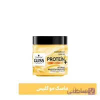 ماسک مو گلیس ۴۰۰ میل ۴ در ۱ برای موهای ضعیف و آسیب دیده