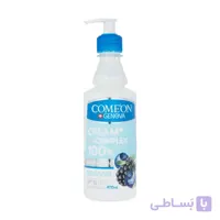 کرم مرطوب کننده کامان مدل Normal حجم ۴۰۰ میلی لیتر