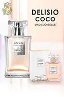 ادو پرفیوم کوکو مادمازل DELISIO ا Delisio Coco Mademoiselle Eau De Parfum