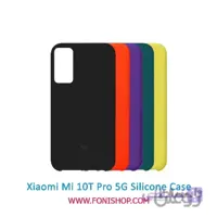قاب سیلیکونی گوشی شیائومی Xiaomi Mi 10T Pro 5G
