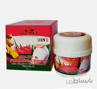 کرم حجم دهنده باسن والنسی