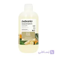 شامپو ضد ریزش باباریا مدل S.O.S Caída حجم 500 میلی لیتر