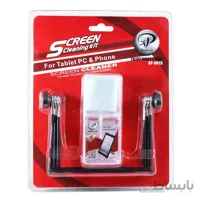 کلینر اکس پی XP-0013 + پایه نگهدارنده تبلت