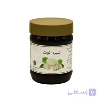 شیره توت “ارگانیک شو”
