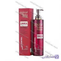 شامپو بدون سولفات اجیلایز 900 میلی لیتر free sulphate unika agilise shampoo