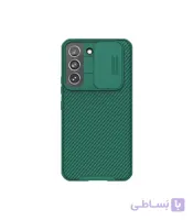 کاور محافظ نیلکین مدل CamShield Pro مناسب برای گوشی Samsung Galaxy S22 5G