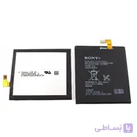باتری سونی C3/T3 ا SONY battery LIS1546ERPC