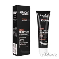 بلک ماسک pratsom