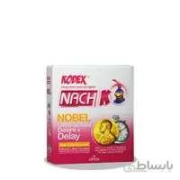 کاندوم کدکس مدل Nobel بسته 3 عددی ا Kodex Nobel Condom 3PSC