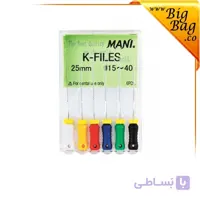 فایل مانی ژاپنی اصلی