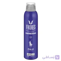 اسپری بدن زنانه فیکورس مدل POLO