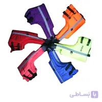 جلیقه نجات آورین – Avrin Life jacket