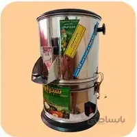 سبزی خردکن 2 کیلویی خونگی سبزایران