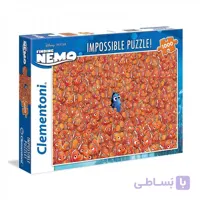 پازل کلمنتونی 1000 تکه در جستجوی نمو 39359
