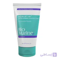 کرم ضدچروک قوی بایومارین Bio Marine