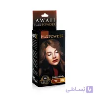 پودر دکلره 50 گرمی فندقی جعبه ای آوایی