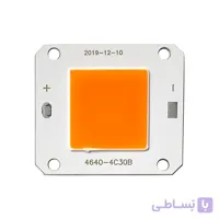 ال ای دی COB مخصوص رشد گیاه 50 وات 12 ولت مدل 4C30B