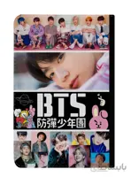 کلاسور طرح بی تی اس آرمی bts 3