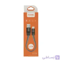 کابل تبدیل usb به لایتنینگ نواکس مدل l116 طول 0.25 متر ا Convert USB cable to Lightning Knox model L116, length 0.25 meters