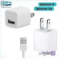 شارژر اصلی آیفون Apple iphone 5 - 5S - 5C