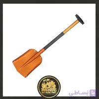 بیل آلومینیومی تاشو (مخصوص شن و برف)