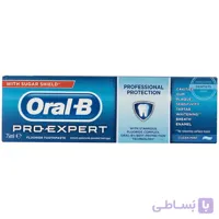 خمیر دندان اورال-بی سری Pro-Expert All Around Protection مدل Clean Mint حجم 75 میلی لیتر