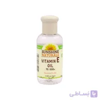 روغن طبیعی ویتامین E پوست خشک SUNSHIN