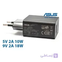 فست شارژر تبلت ASUS مدل 18 وات 9V 2.0A