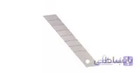 تیغ کاتر بزرگ