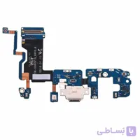 فلت شارژ سامسونگ گلکسی G965F / GALAXY S9 PLUS ا فلت شارژ گوشی سامسونگ گلکسی اس9 پلاس مدل جی965 اف