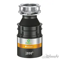 زباله محوکن کد+۲۰۰