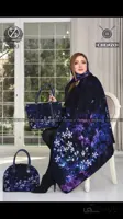 ست روسری و کیف کد 57