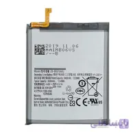 باتری اصلی گوشی سامسونگ Galaxy Note 10 مدل EB-BN970ABU