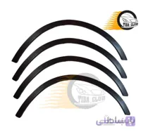زه دور گلگیر تیبا صندوق دار