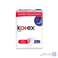 نوار بهداشتی ویژه شب سایز خیلی بزرگ بسته 18 عددی 18 عددی ا Ultra Night Slim Pads X Large 18 Pcs کد 330116