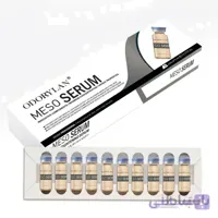 کرم پودر دائم ODORYLAN BB GLOW