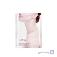 ماسک ورقه ای گردن EXGYAN