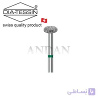 G 909 فرز الماسه ویل سبز تراش ( coarse)