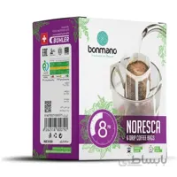 قهوه دمی مدل Bonmano - Noresca-8PM
