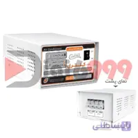 محافظ کولر گازی فلزی کدM205