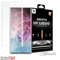 برچسب گلس یو وی سامسونگ UV Nano Glass Samsung Galaxy Note10Plus