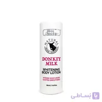 لوسیون بدن دکتر اسکین Doctor Skin