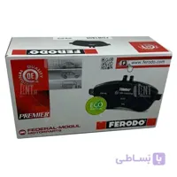 لنت ترمز جلو بنز CLS 350 ـ 2010-2018 فردو (Ferodo)