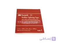 نوار آپارات عرض 38 و عرض 50 میلیمتر 3M (چین)