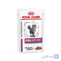 غذای پوچ گربه رنال با طعم ماهی رویال کنین (Royal Canin Cat Renal with Fish Pouch) وزن 85 گرم