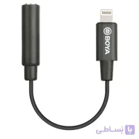 کابل تبدیل بویا BOYA BY-K3 3.5mm TRS Male to Lightning Adapter Cable ا BOYA BY-K3 3.5mm TRS Male to Lightning Adapter Cable