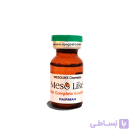 کوکتل هیرمن مزولایک ا Hairman Mesolike Mesotherapy Cocktail