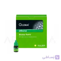 باندینگ 2باند گلوما کولزر - Gluma 2Bond - KULZER