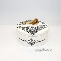 شکلات خوری کالیگرافی گرد کوچک نوشته مشکی