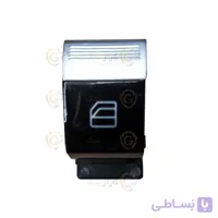 کلید شیشه بالابر جلو راست لیفان X60